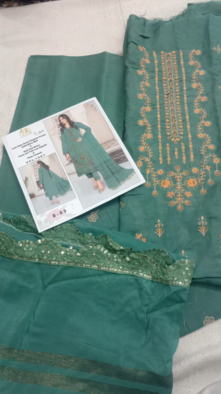 WhatsApp-Image-2025-07-13-at-3.48.15-PM Breeza Embroidery Shirt - Image 1