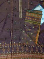 Chamak Sitara By Maham - Image 2