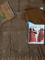 Chamak Sitara By Maham