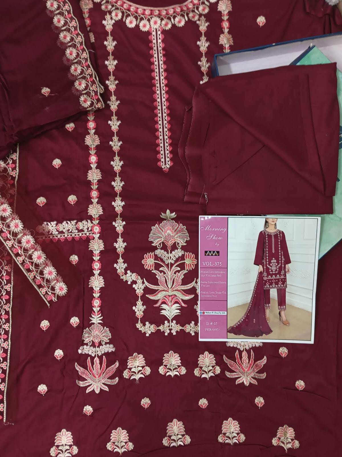 WhatsApp Image 2025-12-08 at 13.16.40_64f53e39 Morning Show By AAA - Image 1